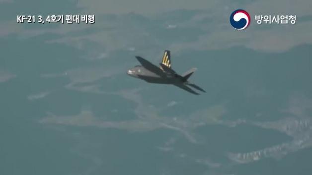 ABD’den gerilimi tırmandıracak F-35 kararı!