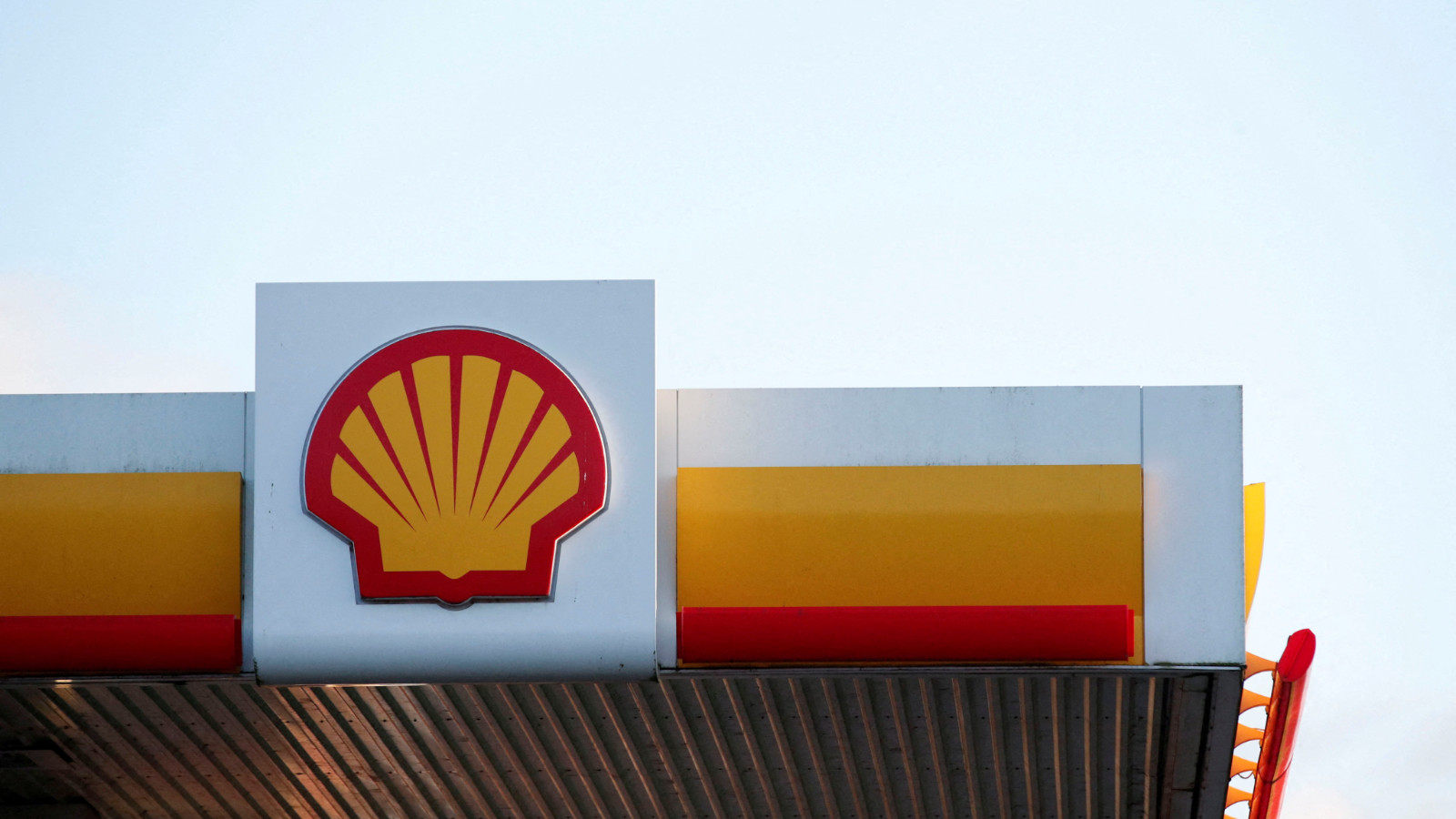 Nijerya, Shell ile 2 milyar dolarlık anlaşma imzaladı