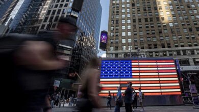 ABD’de Eylül Ayı Üretici Fiyatları Açıklandı