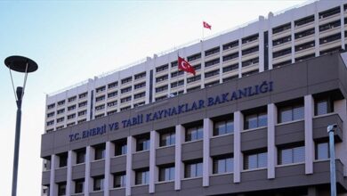 Enerji Bakanlığı 7 Sözleşmeli Bilişim Personeli Alacak